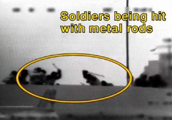 rod1.jpg