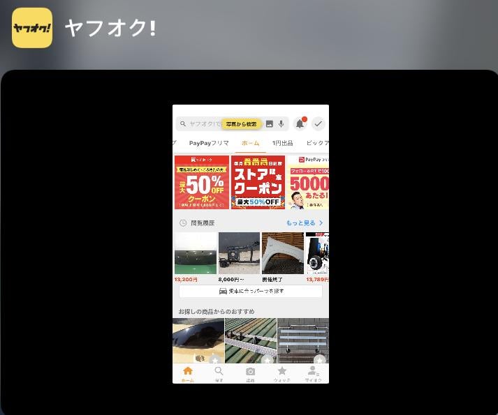 46e73036c77603901c345c9d16c84938.png